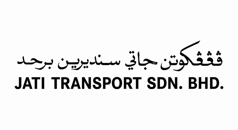 Jati Transport logo