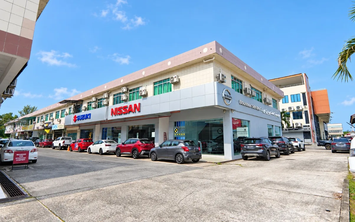 Boustead Kuala Belait Showroom, Boustead