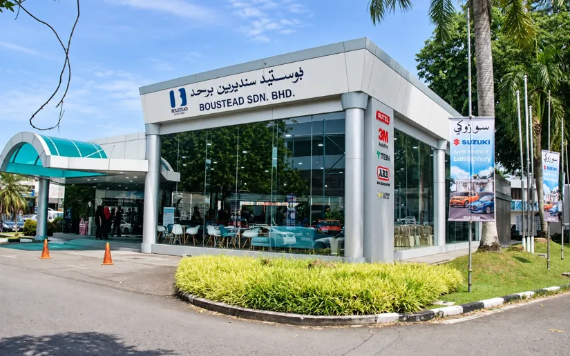 Suzuki Gadong Showroom, Boustead