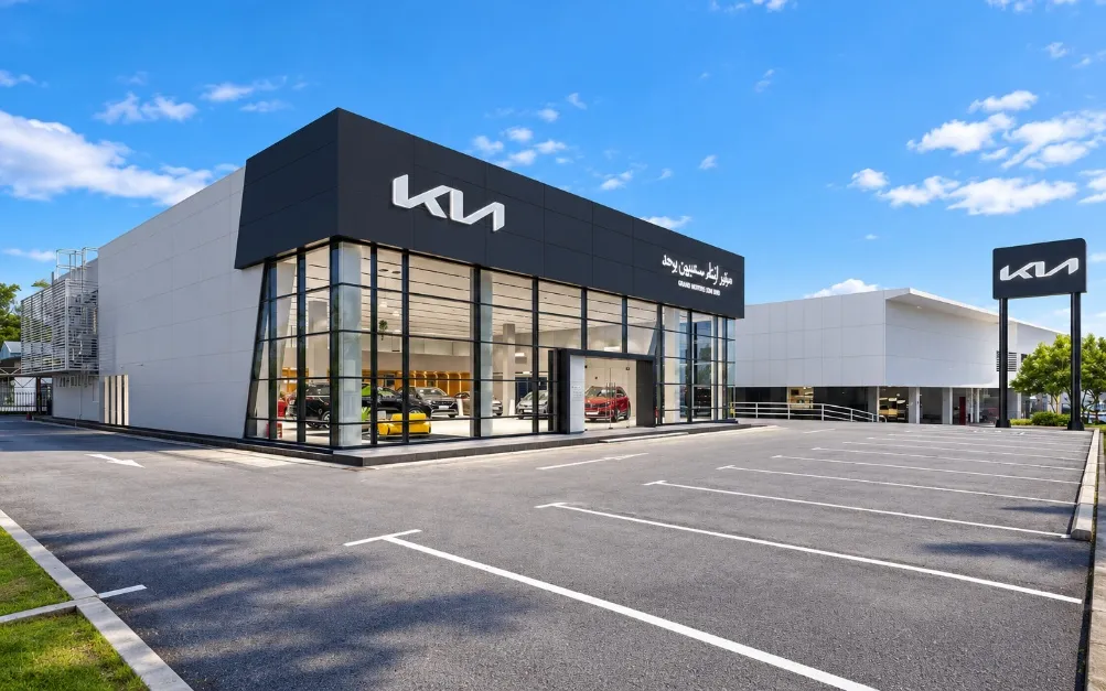 Kia Beribi Showroom, Grand Motors