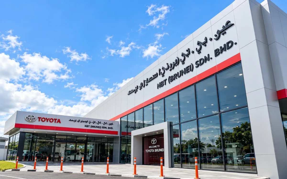 Toyota Gadong Showroom, NBT Brunei