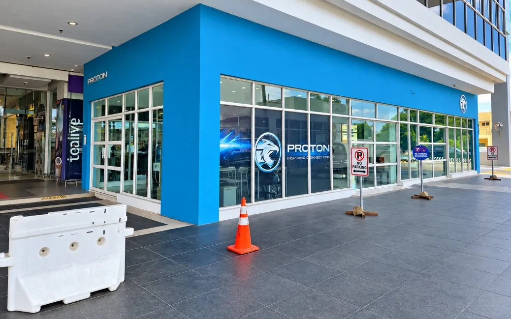 Proton Kuala Belait Sentral Showroom, PAD Motors