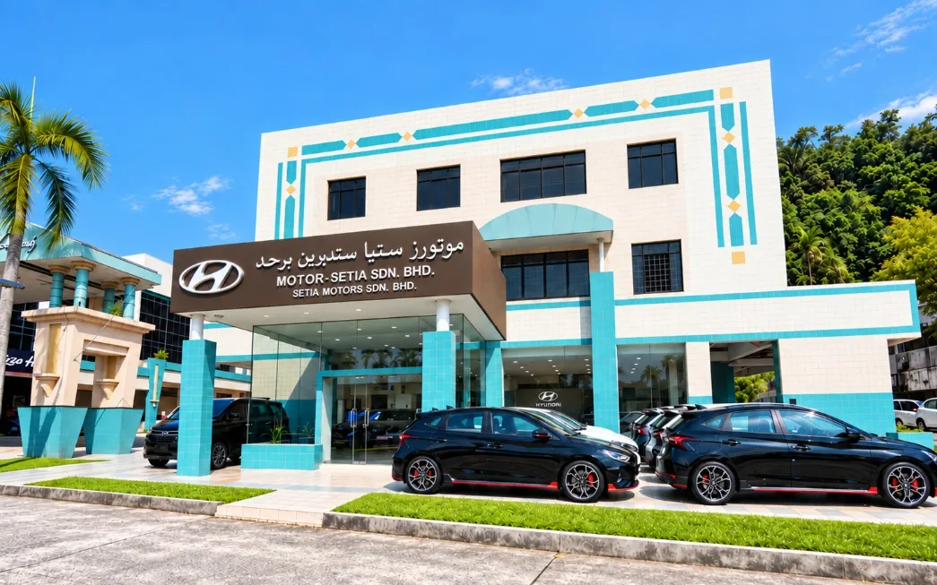 Hyundai Bunut Showroom, Setia Motors